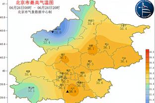 开云手机app下载官网苹果版截图2