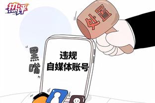 beplay流水多少截图0