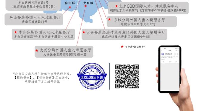 香港马会官方网5787截图0